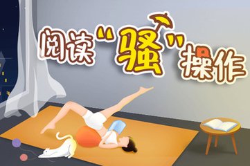 天博APP官方网站